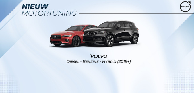 Laat uw Volvo optimaliseren!